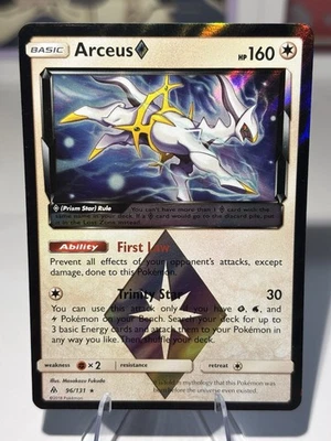 Pokemon 2018 SM Forbidden Light Arceus 96/131 Prism Star LP - Image 1 of 4