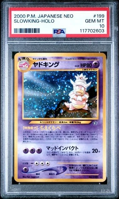 POKÉMON JAPANESE NEO GENESIS #199 SLOWKING HOLO PSA 10 - Image 1 of 2