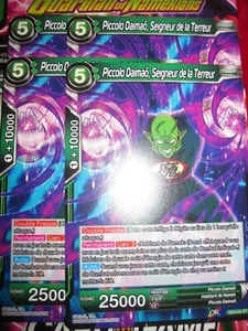 DRAGON BALL SUPER PICCOLO DAIMAÔ SEIGNEUR PLAYSET (LOT DE 4) SD4-04 ST FRANCAIS - Picture 1 of 1