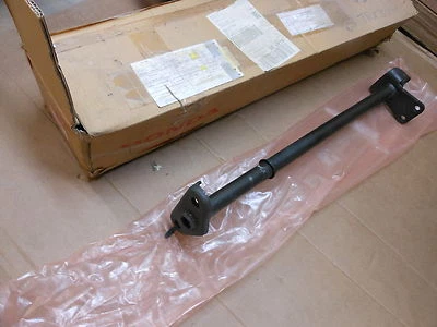 NOS 1988-1992 Honda TRX300 Fourtrax Steering Stem Shaft OEM 53310-HC4-000 - Image 1 of 4