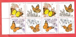 Bangladesh BUTTERFLY  Block of 8 MNH #a2911 - Picture 1 of 1