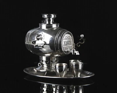 Samovar vintage com lareira para conjunto de conhaque de madeira para 3 pessoas para 0,6 litros - Imagem 1 de 4