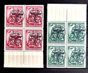 German Stamps 2 blocks Occ of Czechia Local o/print Grusbach swastika MNH /738 - Picture 1 of 2