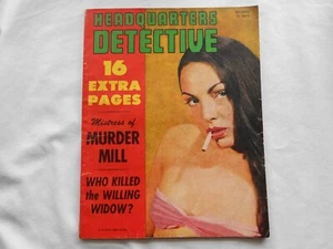 HEADQUARTERS DETECTIVE Magazine-DECEMBER,1951 - Picture 1 of 2
