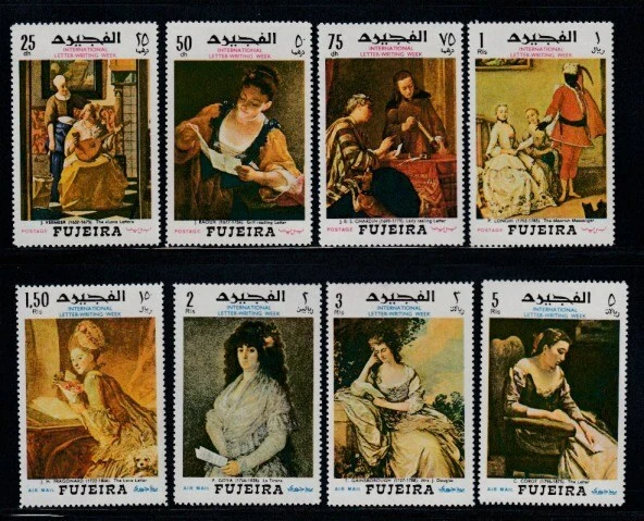 Juego FUJEIRA Semana Internacional de Escritura de Cartas MNH Foto 1 de 1