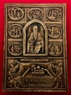 Ancienne icône orthodoxe en bas-relief plaqué argent de saint Ivan Rilski 