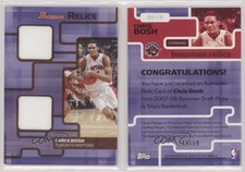 2007-08 Bowman Draft Picks & Stars Relics Dual Bronze /50 Chris Bosh #BR-CB HOF