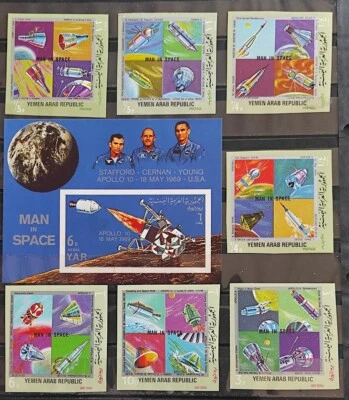 sellos-YAR 1969- CONQUISTA DEL ESPACIO . APOLO XI - M. 980/93 HOJAS B 109 B 110 - Imagen 1 de 2