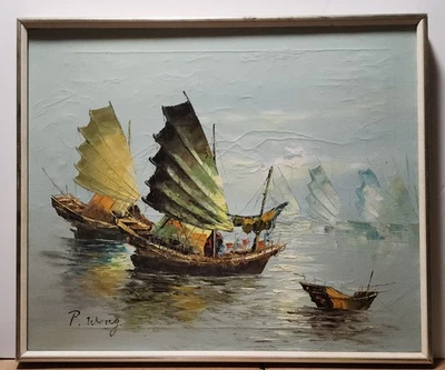 P Wong 香港油画 1960 - 70 年代船 海滩 签名 带框   — 第 1/4 张图片