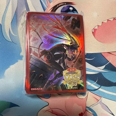 Yugioh Sky Striker Mobilize - Engage! 100 Sleeve Protector Chinese YCS 2025 - Bild 1 von 3