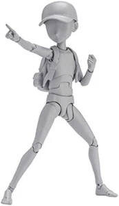 Bandai S.H.Figuarts Body-Kun Ken Sugimori Edition Dx Set (color gris Ver F/S - Imagen 1 de 6