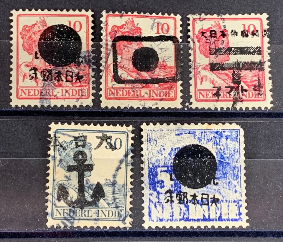 Local Japan Occupation叠印 批量 二手 — 第 1/1 张图片