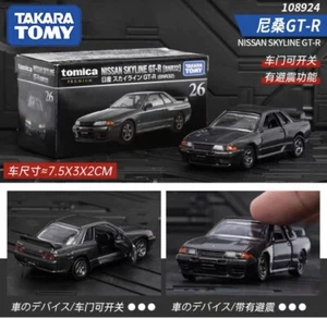 Grafito Tomica Premium No.26 Nissan Skyline GT-R (BNR32) - Imagen 1 de 2