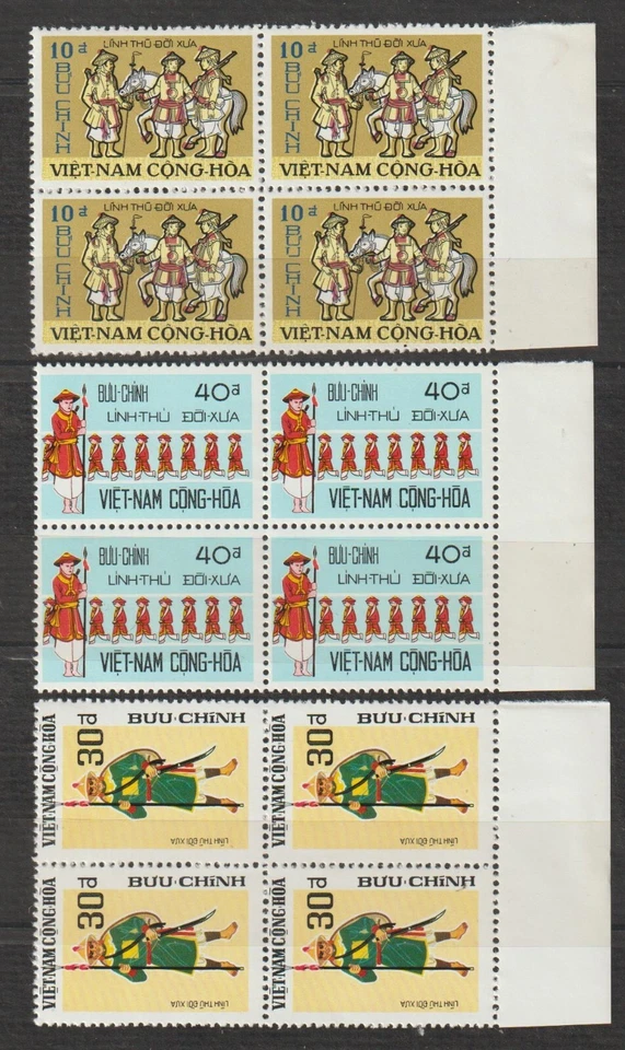 Estampillas de Vietnam del Sur 1972 bloque 4 Guardia Fronteriza Scott # 433-435 MNH Foto 1 de 1