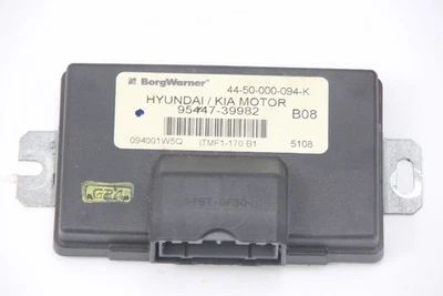 Unità di controllo della trasmissione Kia SPORTAGE 2 2.0 104 kW 141 HP 41672 - Immagine 1 di 3