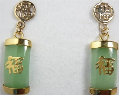 Pendientes colgantes vintage de jade verde natural de la suerte de la fortuna para mujer joyas para regalos Foto 1 de 4