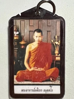 PHRA LP ADIREK RARE OLD THAI BUDDHA AMULET PENDANT MAGIC ANCIENT IDOL#5 - Image 1 of 4