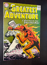 MY GREATEST ADVENTURE #36 (DC Comics 1959) -- Silver Age Science Fiction -- VF-