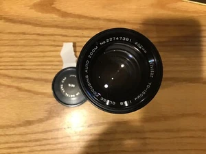 Vivitar Close Focusing 70-150mm f/3.8 Olympus OM MountTelephoto Zoom  - Picture 1 of 3