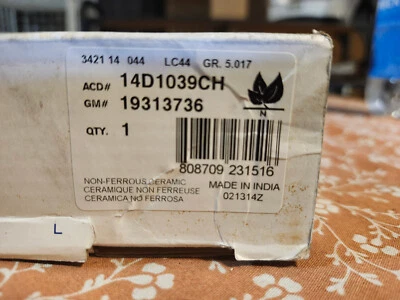 14D1039CH AC DELCO ADVANTAGE (SILVER) CERAMIC DISC BRAKE PADS (GM #19313736) - Image 1 of 4