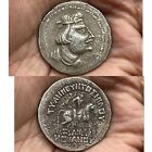 Wonderful old Roman solid Silver coin Rare unique coin
