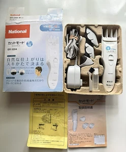 Waschbarer wiederaufladbarer kabelloser japanischer National Haarschneider, ER 5204 - Bild 1 von 8