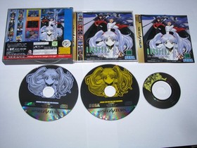 Martian Successor Nadesico Blank of 3 Years Sega Saturn Japan import US Seller