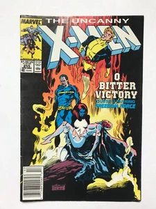 The Uncanny X-Men 1989 #255 - Picture 1 of 2