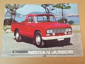 c1964 Nissan Junior 2 tonner (L40) original 4 page brochure - Picture 1 of 4