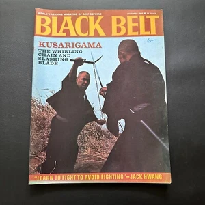 RARE VINTAGE DECEMBER 1969 BLACK BELT MARTIAL ARTS MAGAZINE KARATE JUDO - Picture 1 of 6