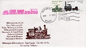 EARLY DELAWARE  RAILROADS,   JAMAICA, NY 1989  FDC18135 - Picture 1 of 1