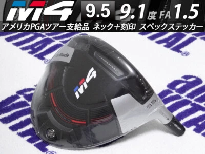 MINT Golf Head Only Taylormade M4 Tour Supply 9.5 JAPAN - Image 1 of 4