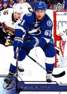2016-17 Upper Deck #418 Valtteri Filppula - Picture 1 of 1