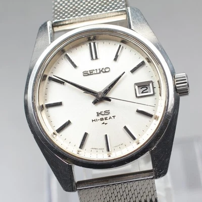 [EXC+5] Vintage King SEIKO 4502-7000 Hi-Beat Silver Men's Manual Watch JP U665 - Image 1 of 4