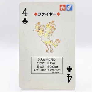 Pokemon Moltres 1996 Vintage Playing Card Poker Green Venusaur Nintendo Japan - Bild 1 von 10