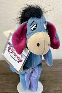 NEW Disney Bean Bag CUPID EEYORE Plush with Tags - Picture 1 of 7