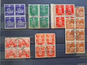 6 BLOCKS 1937 JAPAN STAMPS USED - Picture 1 of 1