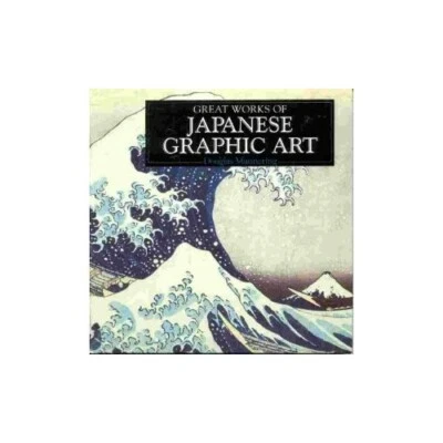 Japanese Graphic Art by Mannering, Douglas Hardback Book The Fast Free Shipping - Image 1 of 2