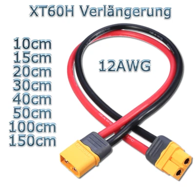 ✅ XT60H Buchse auf Stecker Verlängerungskabel Adapterkabel AWG12 10-150cm XT60 ✅ - Bild 1 von 4