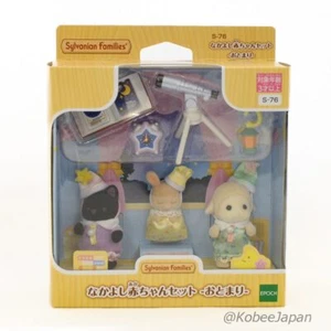 JUEGO DE TELESCOPIO DE PIJAMAS S-76 Calico Critters Sylvanian Families - Imagen 1 de 3