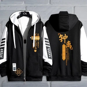 Genshin Impact Zhongli Autumn Hoodie Jacket Swaetshirt Costume Anime Coat C - Picture 1 of 2