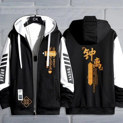 Genshin Impact Zhongli Autumn Hoodie Jacket Swaetshirt Costume Anime Coat C - Image 1 of 2