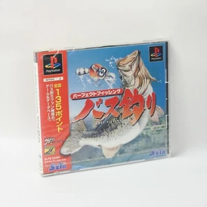 PS1 PERFECT FISSHING BASS TSURI Unused Playstation For JP System 2128 p1 - Picture 1 of 5