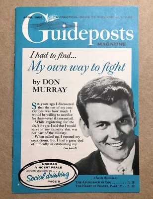Guideposts Magazine 1950s (April 1958, Vintage) Don Murray, VG! - Image 1 of 4