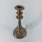 Vintage Decorated Candlestick. Copper / Brass ? 25cm.