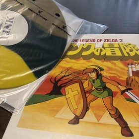 The Legend of Zelda 2 NES Soundtrack LP Hyrule Fantasy GREEN Vinyl Moonshake