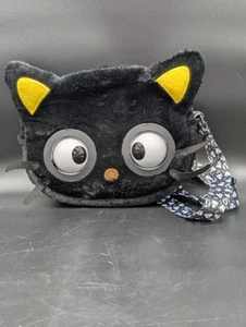 2022 SpinMaster Sanrio Hello Kitty And Friends Purse Pets Chococat Crossbody - Picture 1 of 5