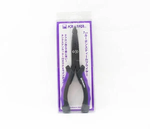 Kahara Split Ring Pliers Carbon Steel P.E Cutter 7 Inch (9310) - Picture 1 of 5