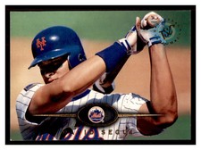 1995 Stadium Club #83 DAVID SEGUI New York Mets