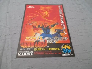 >> NINJA COMMANDO NEO GEO AES RARE ORIGINAL JAPAN HANDBILL FLYER CHIRASHI! << - Imagen 1 de 2